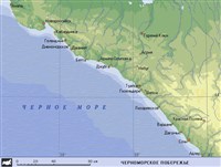 Черноморское побережье Кавказа (географическая карта)