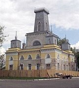 Чечерск (ратуша)