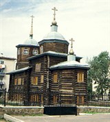 Чита (церковь Михаила Архангела)