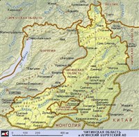 Читинская область (географическая карта)