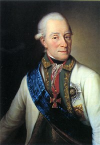 Чичагов Василий Яковлевич (портрет)