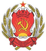 Чувашия (герб Чувашской АССР)