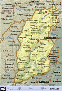 ШАНЬСИ (географическая карта)