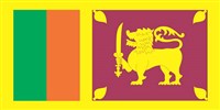 ШРИ-ЛАНКА (флаг)