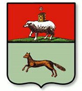 Шадринск (герб города)