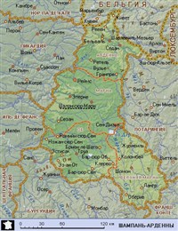 Шампань-Арденны (географическая карта)