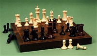 Шахматы (классические шахматные фигуры)