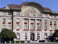 Швейцарский национальный банк (здание)