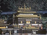 Шигадзе (храм)