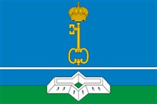 Шлиссельбург (флаг)
