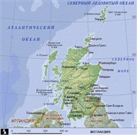 Шотландия (географическая карта)