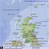 Шотландия (карта)