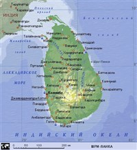 Шри-Ланка (географическая карта)