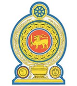 Шри-Ланка (герб)