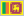 Шри-Ланка (флаг)