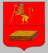Шуя (герб города)