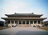 Шэньси (Исторический музей)