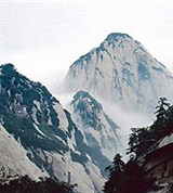 Шэньси (гора Хуашань)