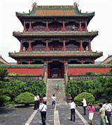 Шэньян (императорский дворец)