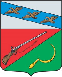 ЩИГРЫ (герб)