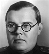 Щербаков Александр Сергеевич (февраль 1944 года)
