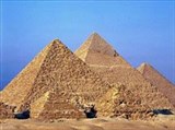 Эль-Гиза (пирамиды)