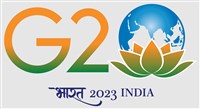 Эмблема индийского саммита G20 в Нью-Дели (2023)