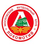 Эмблема локомотив (Москва) [спорт]