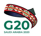 Эмблема саудовского саммита G20 в Эр-Рияде (2020)