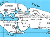 Эратосфен Киренский (карта мира)