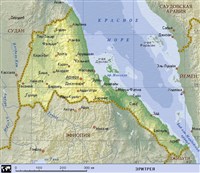 Эритрея (географическая карта)