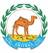 Эритрея (герб)