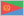 Эритрея (флаг)