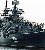 Эсминец российского флота