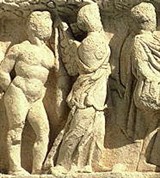 Эфес (скульптурная группа)