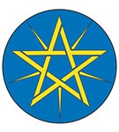 Эфиопия (герб)