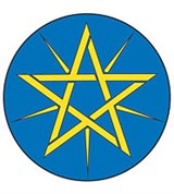 Эфиопия (герб)