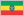 Эфиопия (флаг)