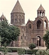 Эчмиадзин (кафедральный собор)