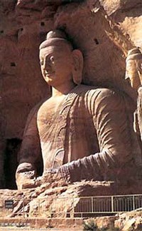 ЮНЬГАН (Статуя Будды)