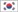 Южная Корея (флаг)