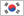 Южная Корея (флаг)
