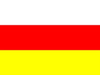 Южная Осетия (флаг)