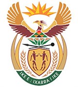 Южно-африканская республика (герб)