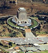 Южно-африканская республика (монумент «Великое переселение»)