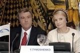 Ющенко Виктор Андреевич и Тимошенко Юлия (2007)