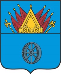 ЯЛУТОРОВСК (герб)