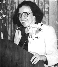Ялоу Розалин (декабрь 1978 года)