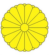 Япония (герб)