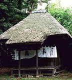 Япония (деревенский дом)